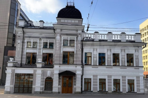 В центре Екатеринбурга продают историческая квартиру в особняке 19 века