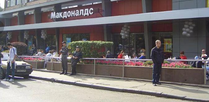 В Москве 12 июня состоится открытие ресторана McDonald's на «Пушкинской» под новым брендом