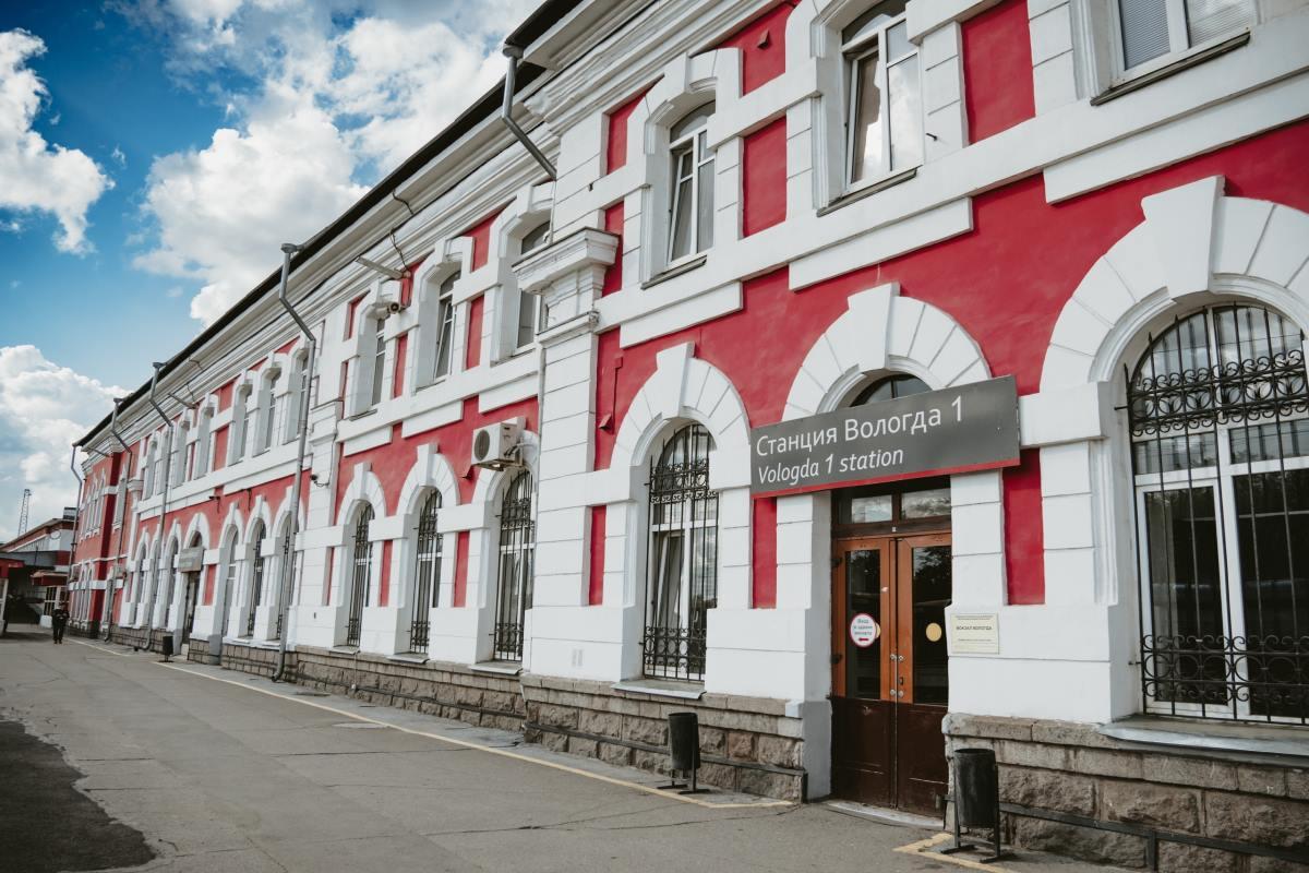 Мэрия Вологды и «РЖД» договорились совместно профинансировать ремонт вокзального комплекса