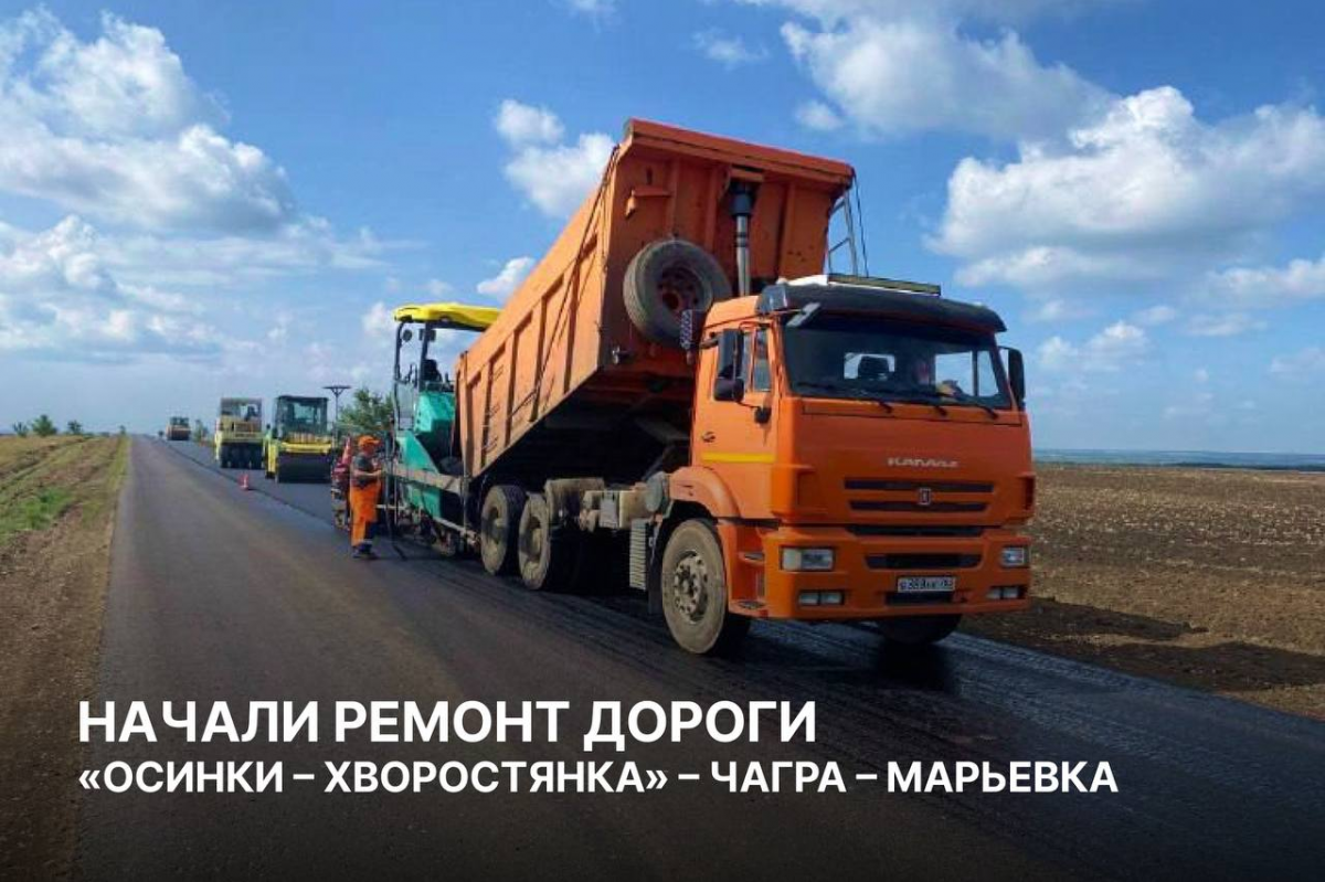 Губернатор Самарской области Вячеслав Федорищев рассказал о реализации главных инфраструктурных и социальных проектов