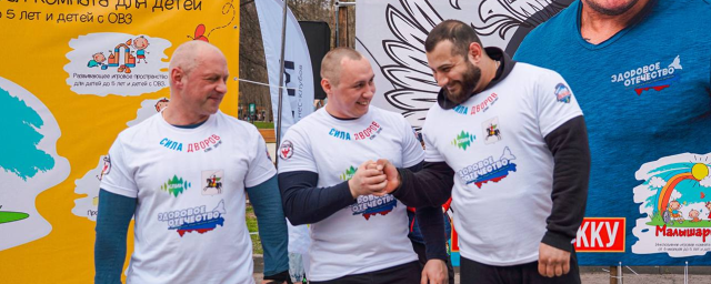 В Клину прошел этап Всероссийского турнира по силовому экстриму «Сила дворов»