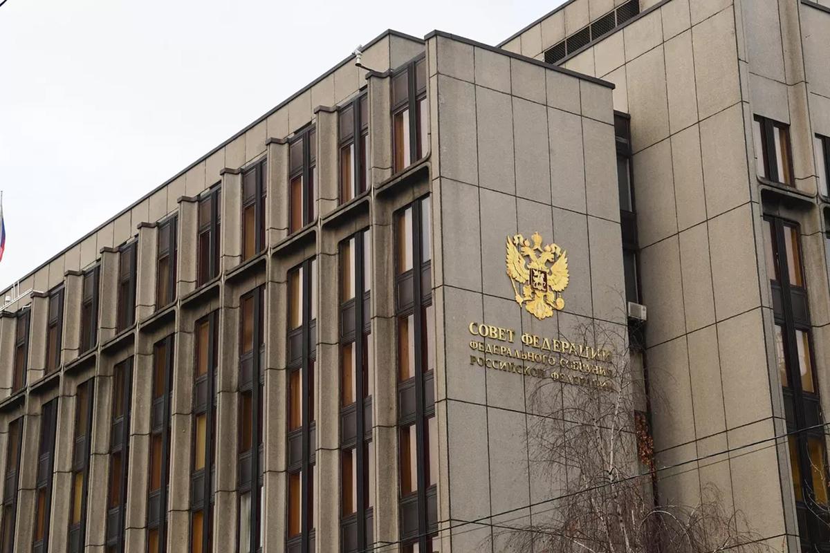 Совет Федерации денонсировал соглашение с США по плутонию из-за санкций и расширения НАТО