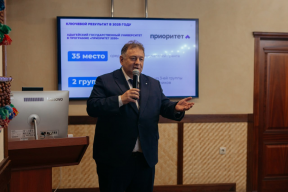 Глава Адыгеи Мурат Кумпилов: Ректор АГУ обсудил с выпускниками вуза участие в реализации ключевых проектов развития республики