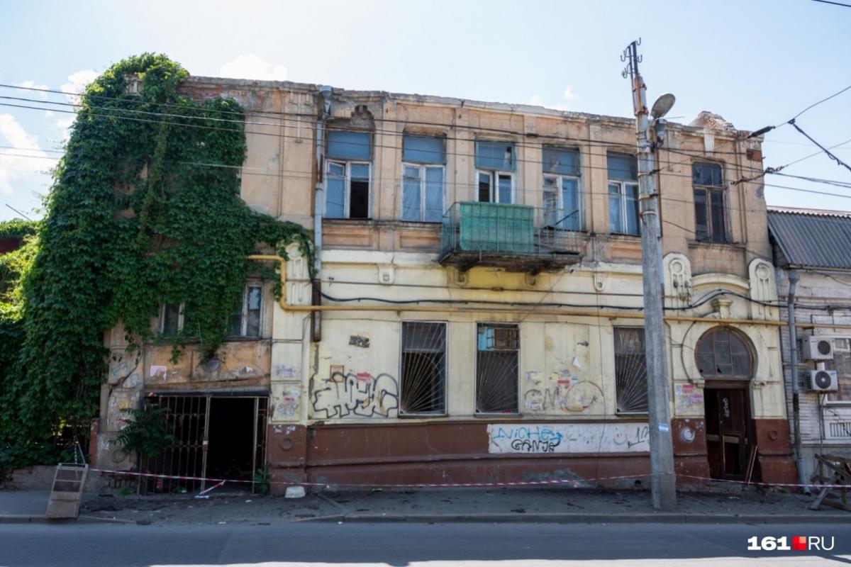 В Ростове сносят исторический дом, который обещали восстановить