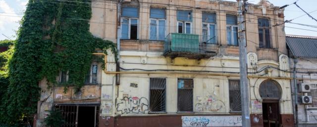В Ростове сносят исторический дом, который обещали восстановить
