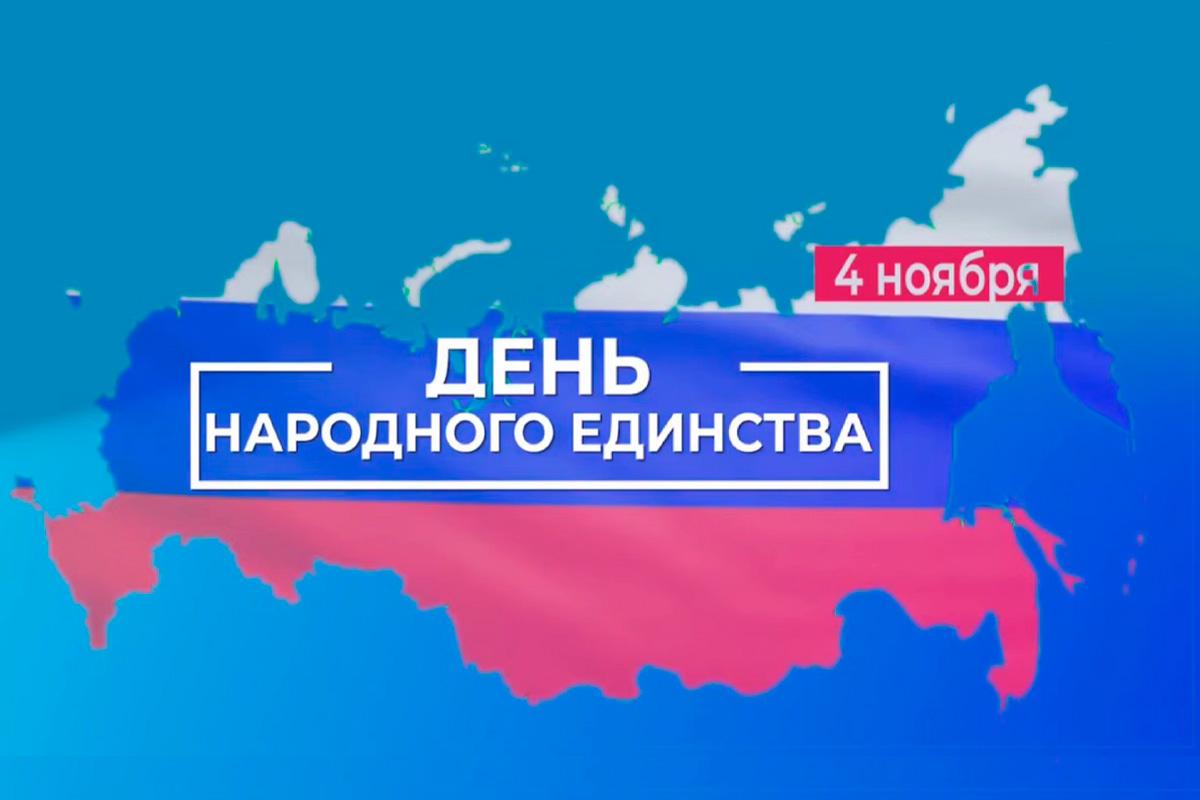 Глава Тувы Владислав Ховалыг о Дне народного единства на передовой: Вместе мы сила, победа будет за нами!