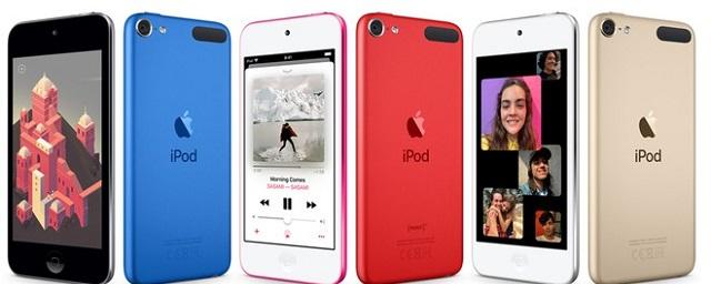 Apple выпустила iPod Touch седьмого поколения