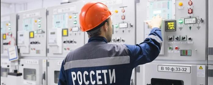 Владимир Путин одобрил запрет бесплатного перехода предприятий на свои энергосети