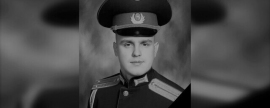 В Липецкой области простились с погибшим в СВО на Украине 24-летним лейтенантом