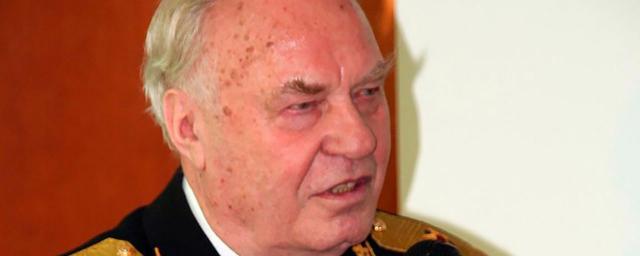 В возрасте 94 лет скончался последний главнокомандующий ВМФ СССР Владимир Чернавин