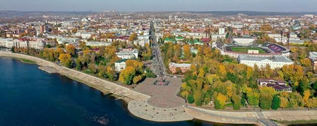 В Иркутске соберут заявки по проекту «Народные инициативы»