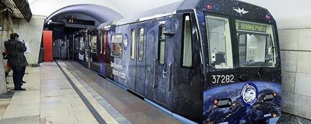 На машинистов метро Москвы прикрепят датчики измерения давления