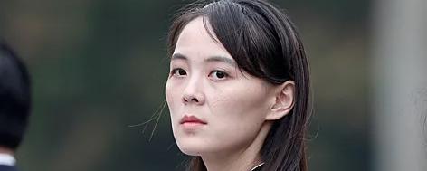 Сестра Ким Чен Ына: КНДР никогда не примет «дерзкий план» Южной Кореи