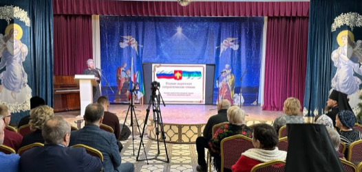 В Сыктывкаре провели Первые Зырянские патриотические чтения