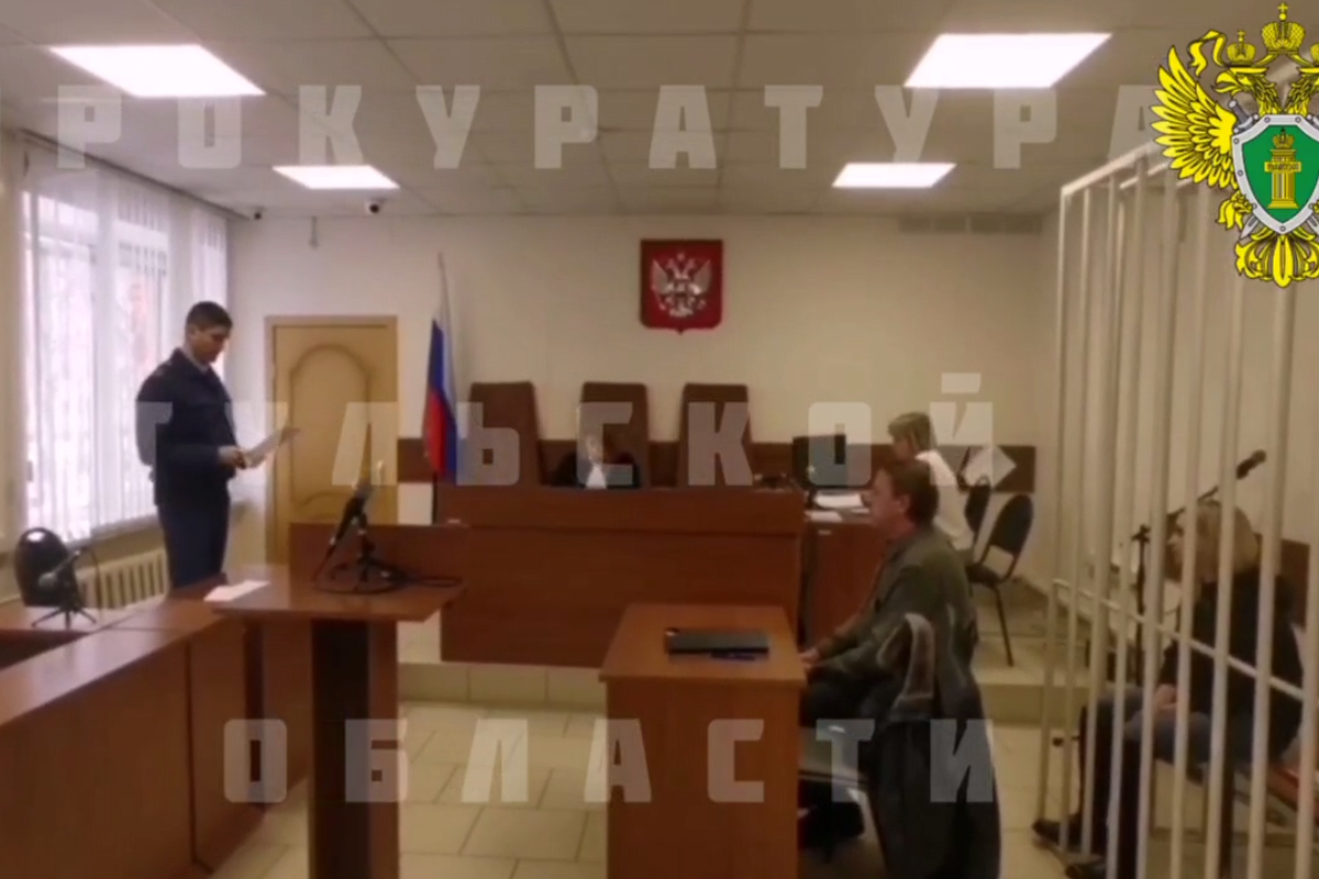 Соорганизатора нарколаборатории из Щекина осудили на 9 лет лишения свободы