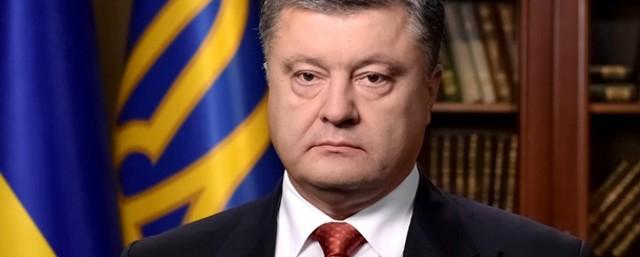 В администрации Порошенко пожаловались на атаки российских хакеров