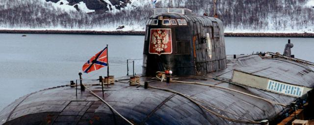 Минобороны Норвегии: Причины гибели российской подлодки «Курск» давно установлены
