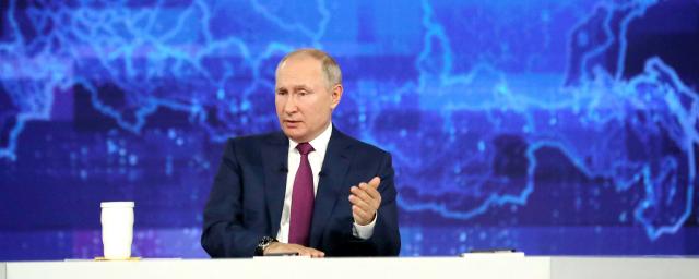 Песков: Кремль пока не определился с датами прямой линии, послания и пресс-конференции Путина
