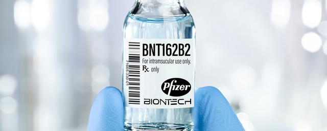 Исследование подтвердило эффективность вакцины Pfizer-BioNTech против мутировавшего SARS-CoV-2