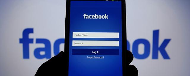 Facebook разрешил скрывать старые публикации