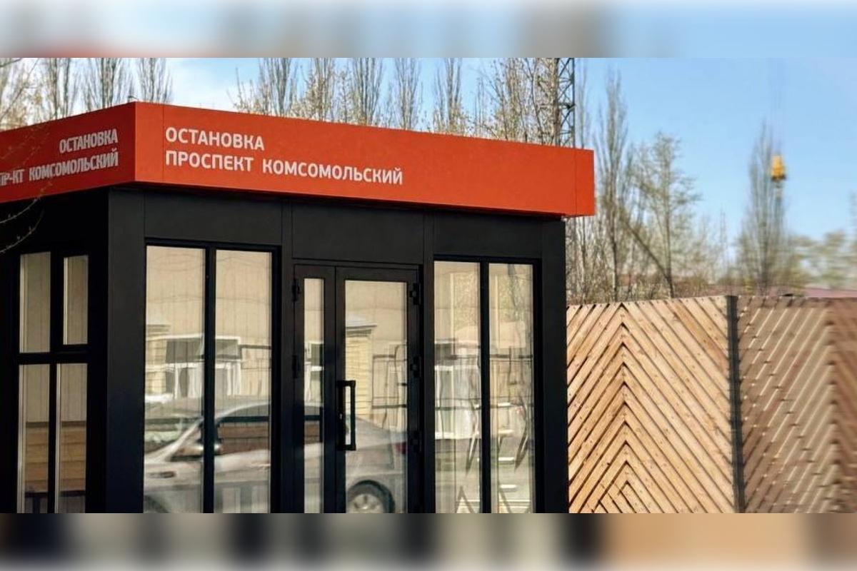 В Барнауле появилась необычная остановка