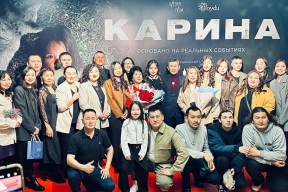 Якутский фильм «Карина» установил рекорд по кассовым сборам у себя на родине