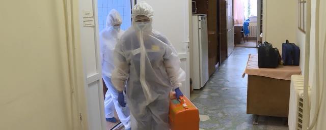 В Костромской области выявлено 32 случая коронавируса за сутки