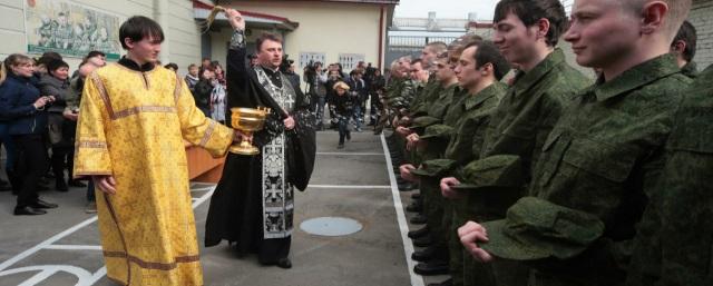 Священникам Каменской епархии в Свердловской области вручили повестки