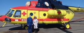 Республика Алтай получила новый вертолет для работы санитарной авиации