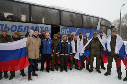 Среди освобожденных в ходе обмена пленных двое жителей Марий Эл