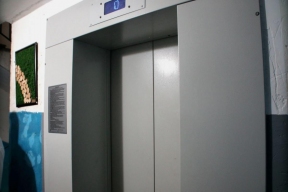 Ставропольский край в третий раз соберет участников и гостей форум-выставки InRussia