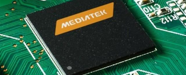 MediaTek представил свой новый 8-ядерный процессор Helio P20