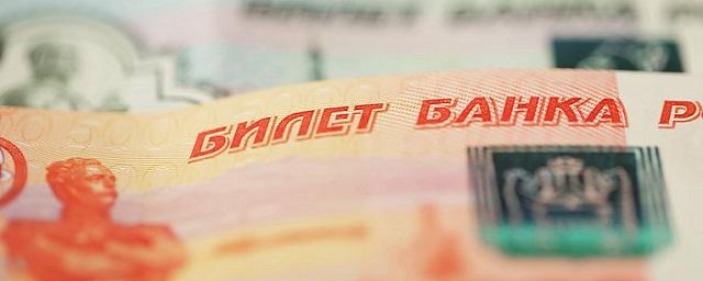 В Приморском крае работники ГХК «Бор» требуют выплатить им зарплату