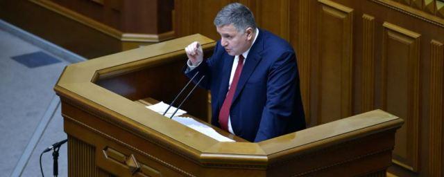 Ukrainian Interior Minister supports free development of Russian language in country