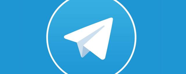 Экс-посол США в Марокко потребовал удалить Telegram из Google Play