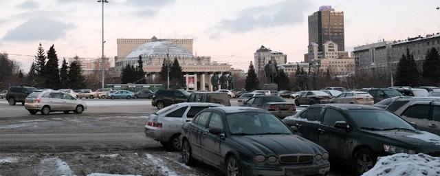 Новосибирцам пообещали похолодание в последнюю неделю зимы