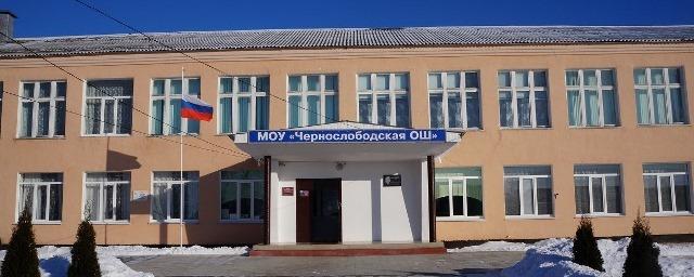 Депутаты областной Думы приняли участие в открытии блока начальных классов в школе Черной Слободы