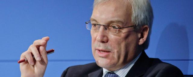 Замглавы МИД РФ рассказал о «скользком пути» Евросоюза