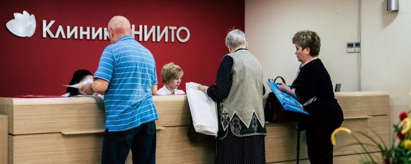 В Новосибирском институте травматологии опровергли ликвидацию клиники