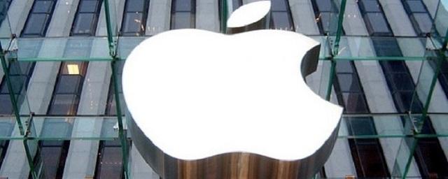 Apple запатентовала бесконтактное управление электроникой