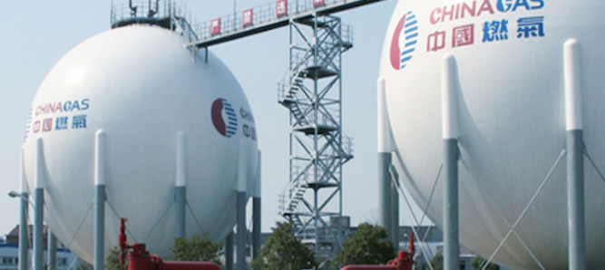 Газовый кризис в Евросоюзе может усугубиться из-за закупок КНР российского топлива