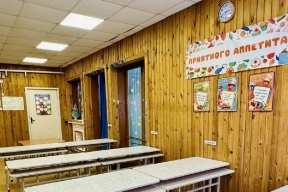 Жалобы на центр «Орлиное гнездо» в Томске не подтвердились