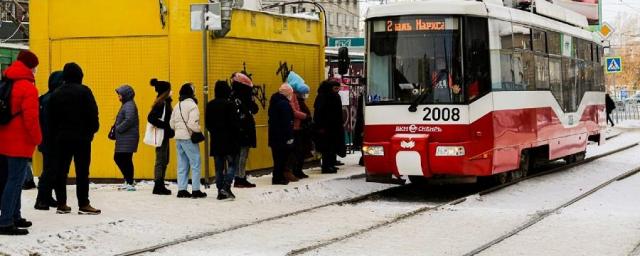 В Новосибирске прокуратура проверит водителя трамвая, который отказался везти пассажиров