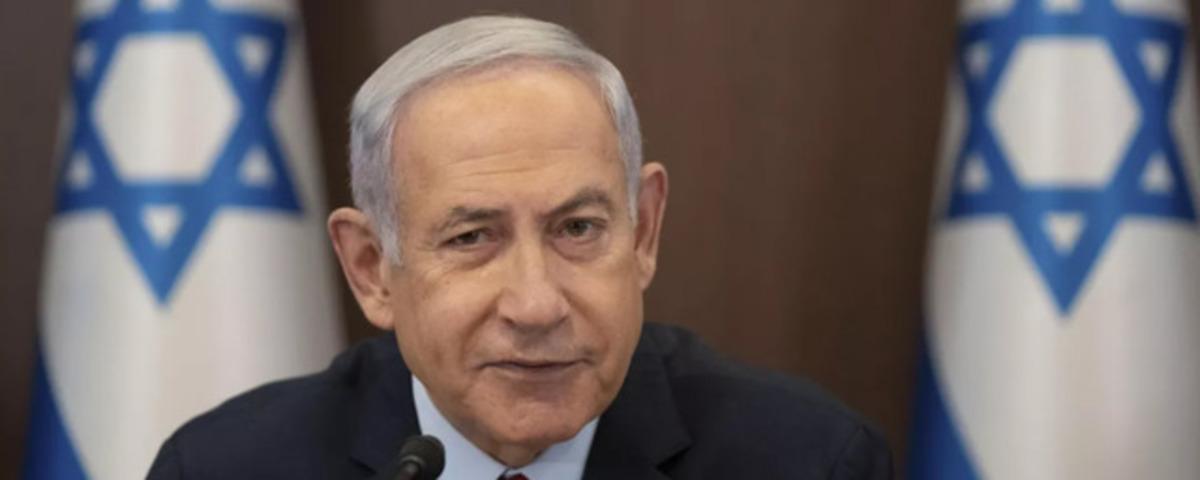 Израильский премьер-министр рассказал о военных целях ЦАХАЛ в секторе Газа