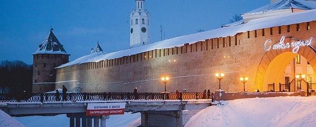 Новгородский музей-заповедник запретил кататься с кремлевского вала