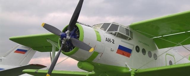 Daily Mail: ЧП с российскими самолётами Ан-26 и Ан-2 связаны с санкциями Запада