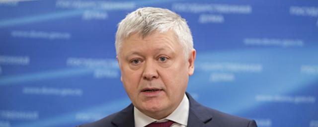 Глава комиссии Госдумы Пискарёв предложил признать нежелательными в РФ более 20 зарубежных НПО