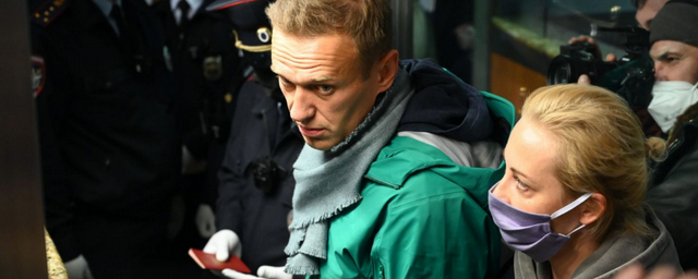 Чехия, Европарламент, а также США и Канада осудили арест Навального