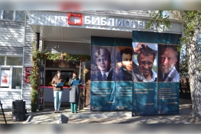 Глава Алтайского края Виктор Томенко: В Егорьевском районе открыли библиотеку нового поколения