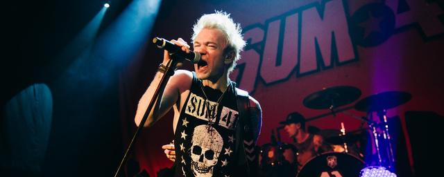 Канадская рок-группа Sum 41 объявила о распаде после 27 лет музыкальной карьеры